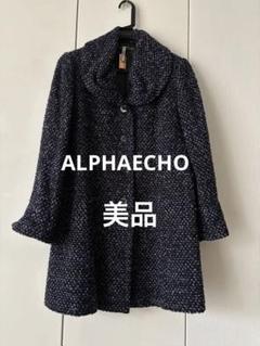 64 美品大きいサイズEeho 71エコースプリングコート