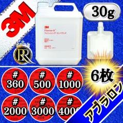 レ*ル様 ‼️最終値下げです‼️　　　　　　　ボウリングボウルスピナー RADICAL ZIG ZAG ジグザグ 丨ボウリング口コミ/評価NAGEYO