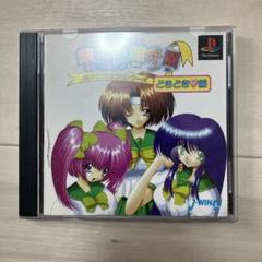 dan☺︎様 リクエスト 2点 まとめ商品 リクエスト 2点 まとめ商品 （ZX様 リクエスト 2点 まとめ商品