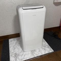 2025年最新】アイリスオーヤマ IJC-M120の人気アイテム - メルカリ