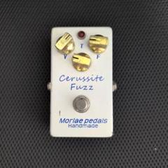 ギター moriae pedals cerussite fuzz Moriae Pedals Cerussite Fuzzの買取価格 - エフェクター買取