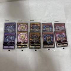 遊戯王カード　プロモカード 2025年最新】遊戯王 プロモ カードの人気アイテム - メルカリ