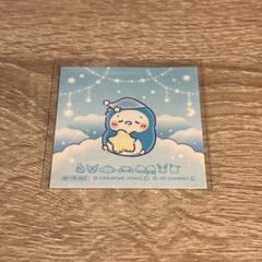 しろたん 2025ご当地 ノベルティ 名古屋 川口 立川 池袋 鎌倉 成田 公式】東京キャラクターストリートしろたん2025: オンラインプラザ