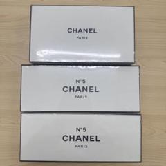 [未使用品] CHANEL シャネル No19 サヴォン オードトワレ セット 2025年最新】シャネル 19 セット サヴォンの人気アイテム - メルカリ