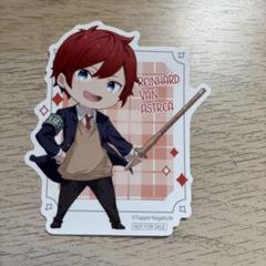 Re:ゼロから始める異世界生活 フェア特典 学園生活スマホ