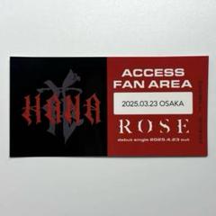 2025年最新】nonogirls ステッカーの人気アイテム - メルカリ