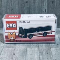2台セット 小田急バス 特注 トミカ いすゞ エルガ Amazon | タカラトミー トミカ 小田急バスオリジナル 70周年記念