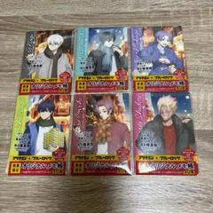 【新品】アリナミン限定×ブルーロックオリジナルメモ帳 6冊セット