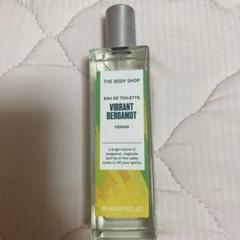 THE BODY SHOP ヴァイブラント ベルガモット 50ml