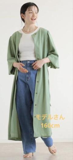 【日よけ・冷え防止にも！】2wayワンピース
