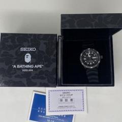 2025年最新】SEIKO BAPEの人気アイテム - メルカリ