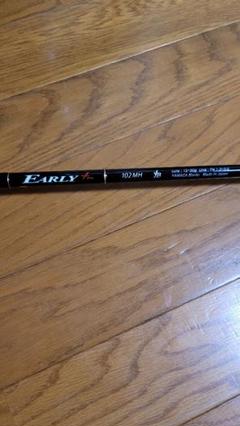 全商品オープニング価格! ツカサ様専用バリスティック102MH/TZNANO - ロッド