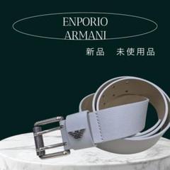 EMPORIO ARMANI エンポリオ アルマーニ EA7 ベルト メンズ
