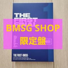 BMSG SHOP限定盤 THE FIRST FINAL(2Blu-ray) THE FIRST -BMSG- – BMSG MUSIC SHOP