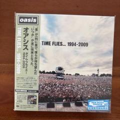 oasis TIME FILES 非売品 メモ帳 新品未使用 2025年最新】タイム・フライズの人気アイテム - メルカリ