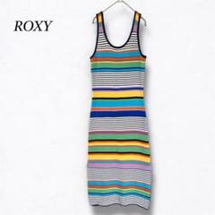 美品❤完売品【ロキシー】カラフルボーダーノースリーブニットワンピース タイト