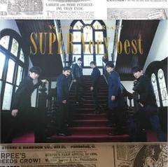 SUPER Very best（初回生産限定盤A・B） Amazon.co.jp: SUPER Very best(3枚組CD+DVD)(初回生産限定盤B