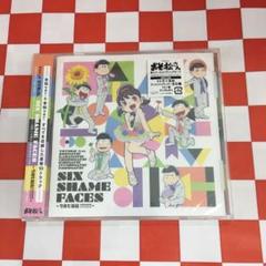 おそ松さん まとめ売り おそ松さん グッズ まとめ売り おそ松 カラ松 チョロ松 一松 十