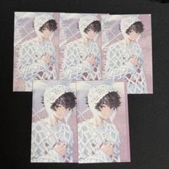 にじさんじ　SUISAI RAIN 酒寄颯馬