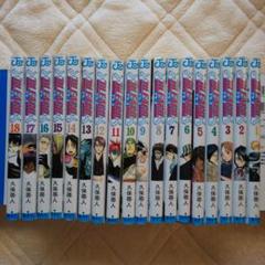 世界的に有名な Bleach ブリーチ 1 49巻51 65巻 50巻無し 少年漫画 Hlt No