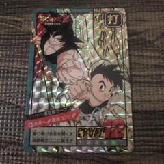 ドラゴンボールZ カードダス　352ウーブ ドラゴンボールZ ウーブ 352 - トレーディングカード 専門店