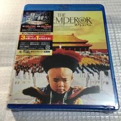 2025年最新】ラストエンペラー dvdの人気アイテム - メルカリ