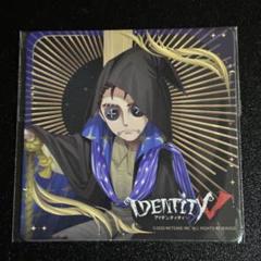 第五人格 まとめ売り IdentityV 第五人格部門 – 『High Five！ファンタジーランド