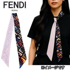 南様 新品 フェンディ スカーフ ズッカ柄 レーヨン シルク ネイビー ブラック 美品 FENDI フェンディ ズッカ柄 ラッピー シルクスカーフ