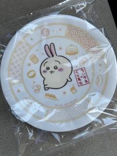 ちいかわ　くら寿司　うさぎ　寿司皿