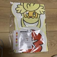 ピカピカボックス 2025　本日限り値下げ maxresdefault.jpg