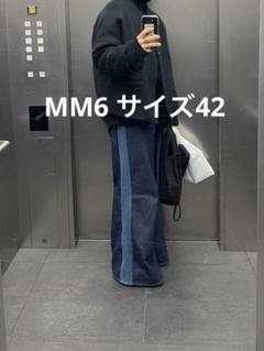 MM6 サイドライン ワイドフレアデニム
