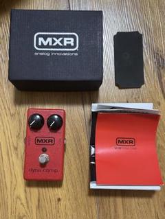 値下げ！82年製　MXR dyna comp ヴィンテージワイヤーモディファイ 値下げ！82年製 MXR dyna comp ヴィンテージワイヤーモディファイ