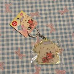 ♡レア♡ ポムポムプリン 会津限定 赤べこ アクリルキーホルダー 福島