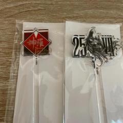 非売品 FF7FS「オリジナル神羅マスク&ケース」抽選100名 非売品 FF7FS「オリジナル神羅マスク&ケース」抽選100名