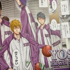 黒子のバスケ 黒子 黒バス 名場面ポスター 紫原 青峰