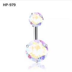 HP979 シンプル クリスタル へそピアス ボディピアス オーロラ
