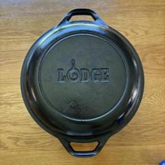 レア[新品未使用] ヴィンテージ　ロッジLODGE 魚型焼き機 2025年最新】Lodge ロッジ 調理器具の人気アイテム - メルカリ