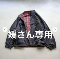 2025年最新】地底人 ジャケットの人気アイテム - メルカリ