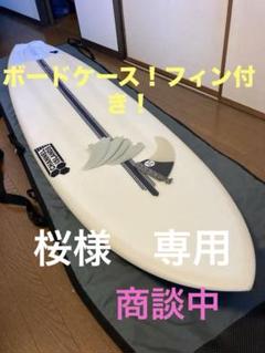 手渡し限定　サンダーボルト ロングボード Harley Ingleby 本人使用 楽天市場】【7/19〜7/25エントリーでP10倍】25 サンダーボルト