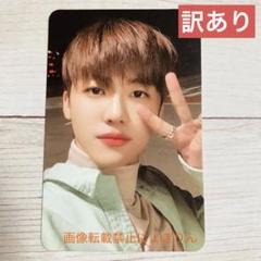 2025年最新】nct universe ジェミンの人気アイテム - メルカリ