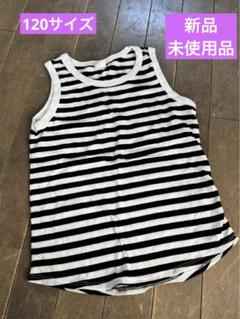 【devirock】【新品、未使用】子供服　ボーダー　タンクトップ　ノースリーブのサムネイル