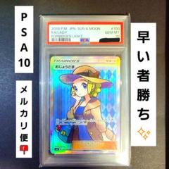 s*i様 早い者勝ち❗SR以上36枚まとめ売り❗151収録多数あり❗ 早い者勝ち！】ポケモンカード 引退品 まとめ売り - メルカリ
