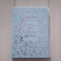 西野カナ MV Collection ALL TIME BEST Blu-ray Amazon.co.jp: 西野カナ : 【Amazon.co.jp限定】ALL TIME BEST