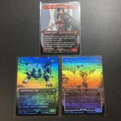MTG FF クライヴ・ロズフィールド　継承史 foil M0059 Foil】(059)□ショーケース□《クライヴ・ロズフィールド/Clive