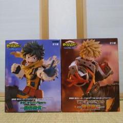 HF5058 未開封 僕のヒーローアカデミア トリオトライト 緑谷出久 ５個 HF5058 未開封 僕のヒーローアカデミア トリオトライト 緑谷出久