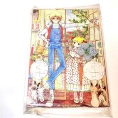 m*u様 内田善美　詩画集　イラスト集　コミックス　9冊初版　帯付き　ピンナップ m*u様 内田善美 詩画集 イラスト集 コミックス 9冊初版 帯付き