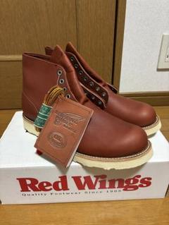 REDWING レッドウィング 8166 犬タグ デッドストック 未使用品 新品☆レッドウィング8166 四角犬タグ復刻ブーツ27.5デッド