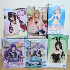 美少女プライズフィギュア　まとめ売り　9個セット 新品、未開封】プライズ フィギュア まとめ売り 9点セット 美