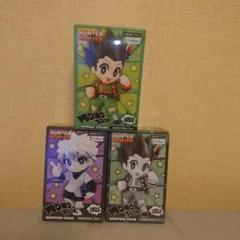 HUNTER×HUNTER　MONOTOON フィギュアセット ゴン 　キルア