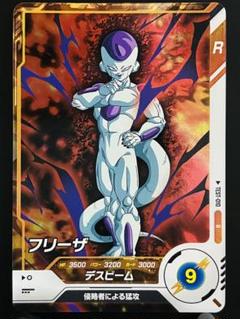 2025年最新】ドラゴンボールスーパーダイバーズ テストの人気